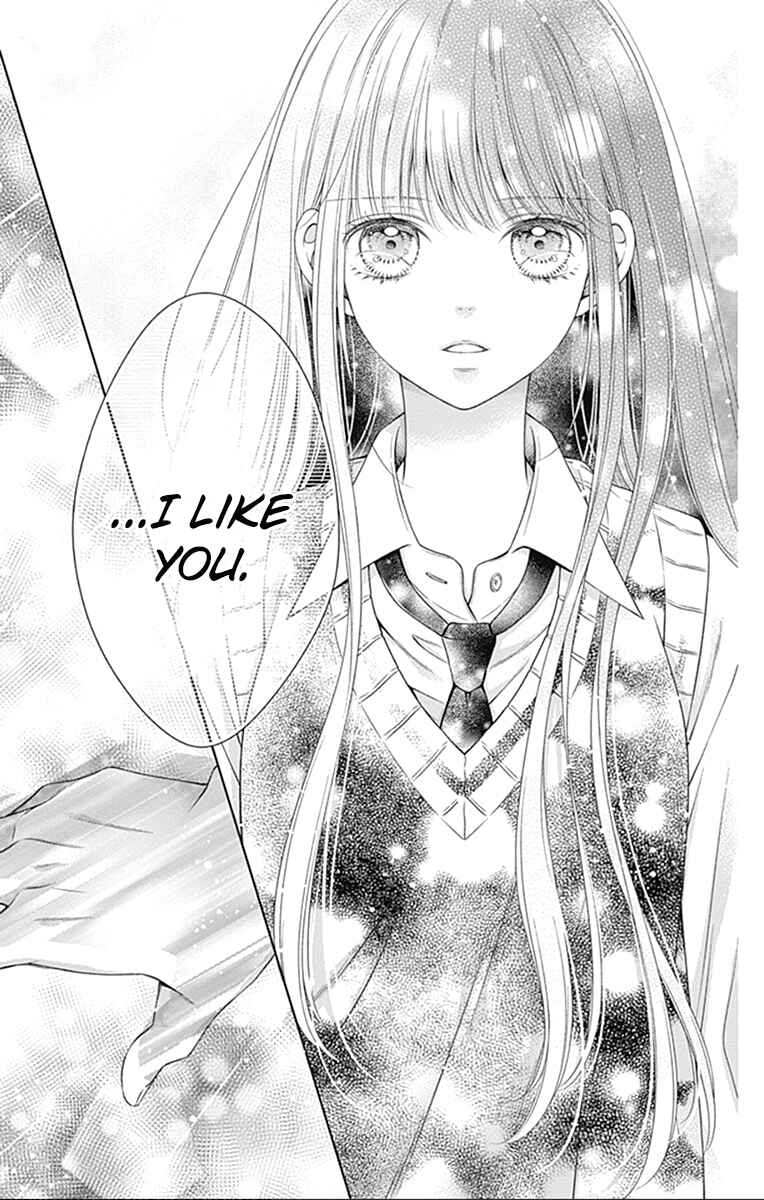 Page 26 Chapter 22 Hello, Innocent