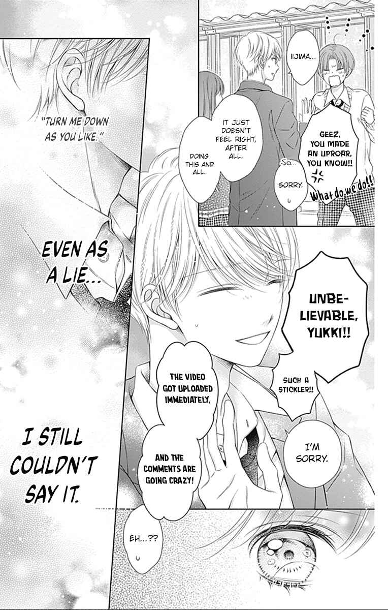 Page 34 Chapter 22 Hello, Innocent