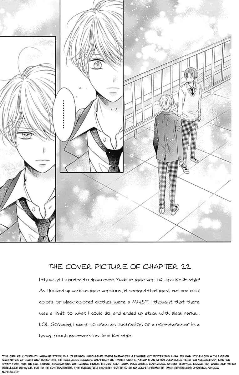 Page 4 Chapter 22 Hello, Innocent
