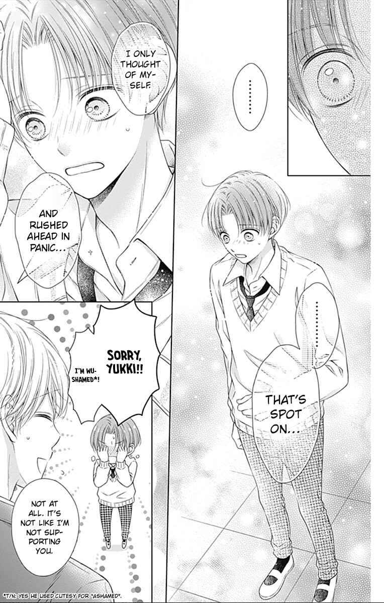 Page 8 Chapter 22 Hello, Innocent