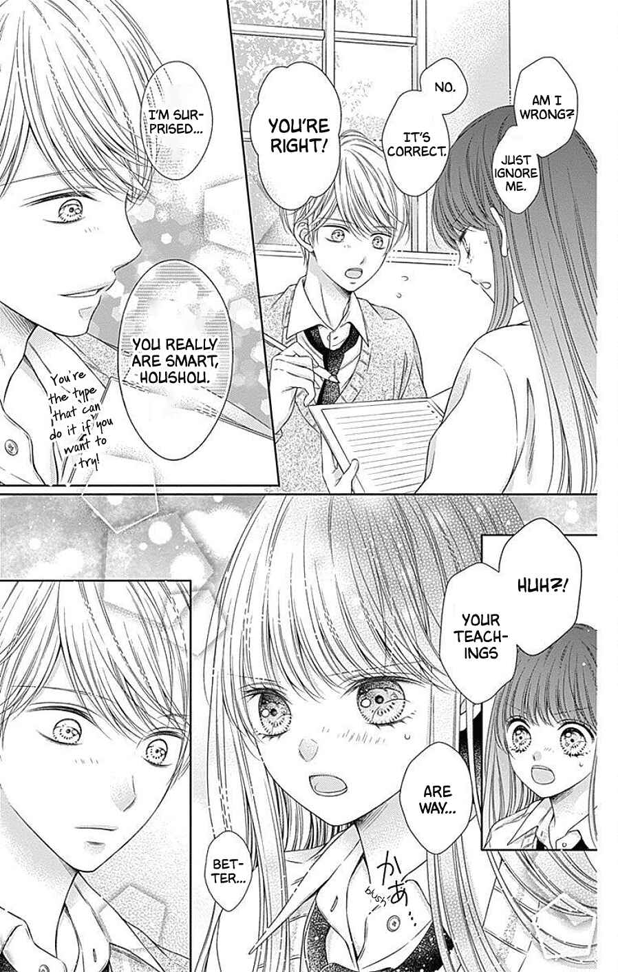 Page 15 Chapter 8 Hello, Innocent
