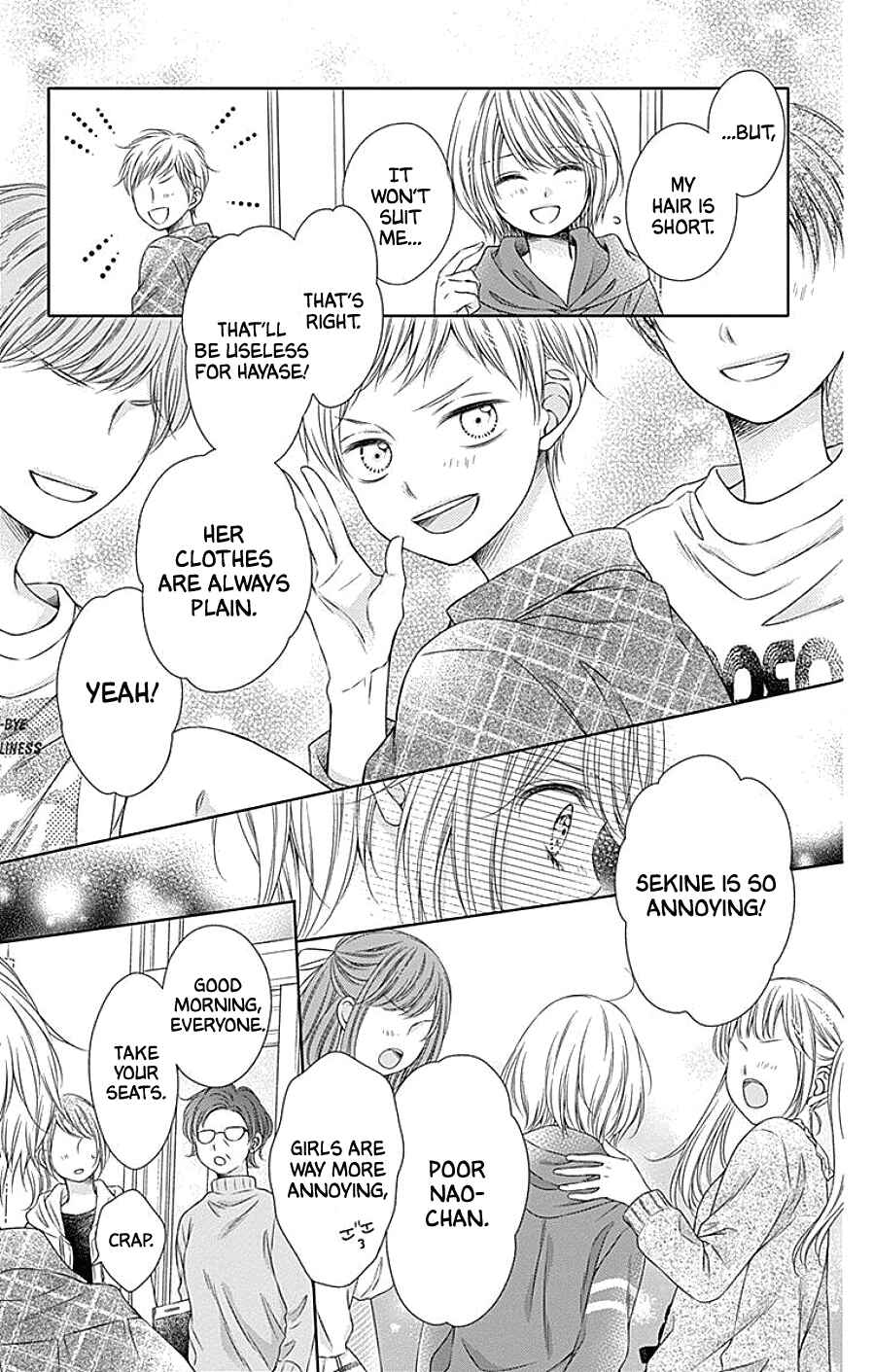 Page 33 Chapter 8 Hello, Innocent