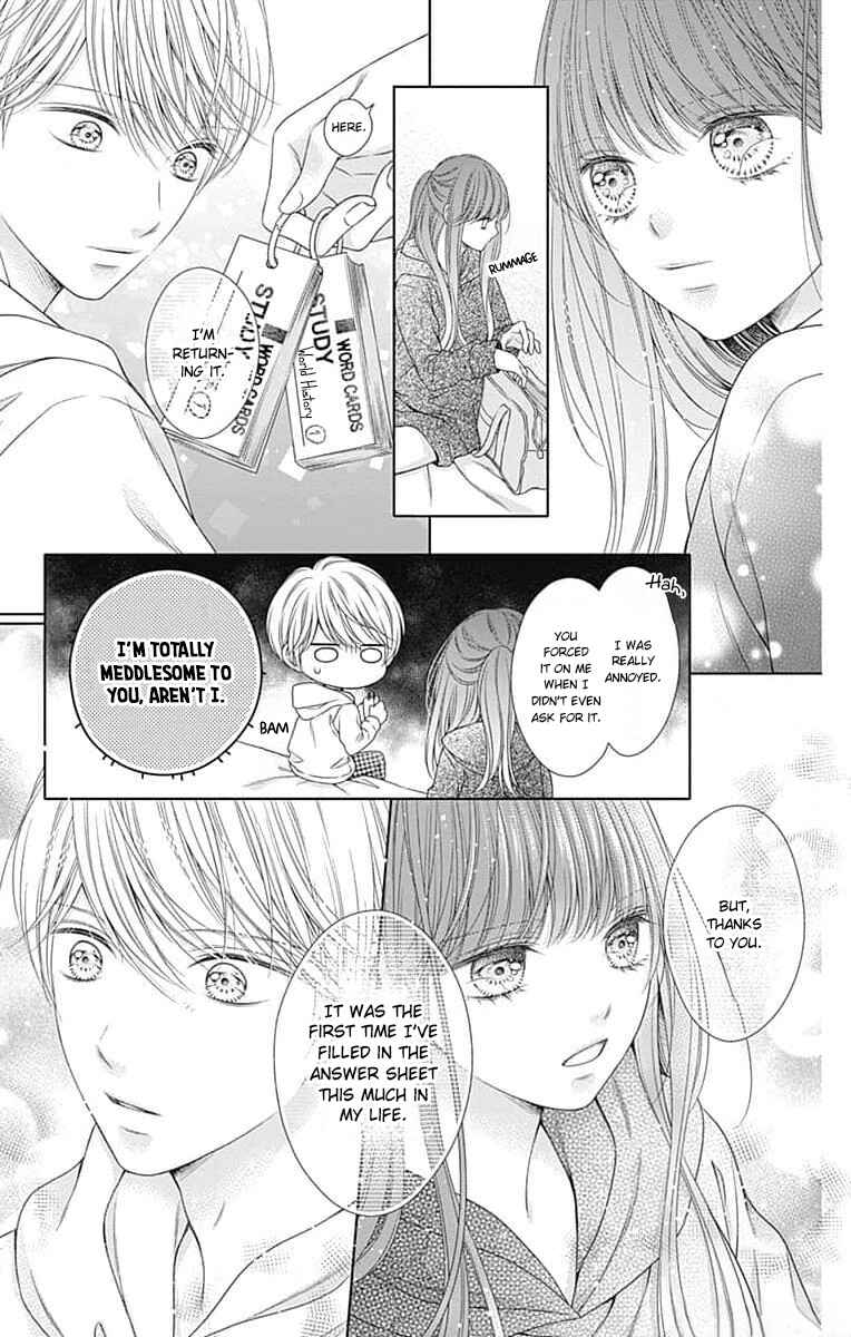Page 13 Chapter 10 Hello, Innocent