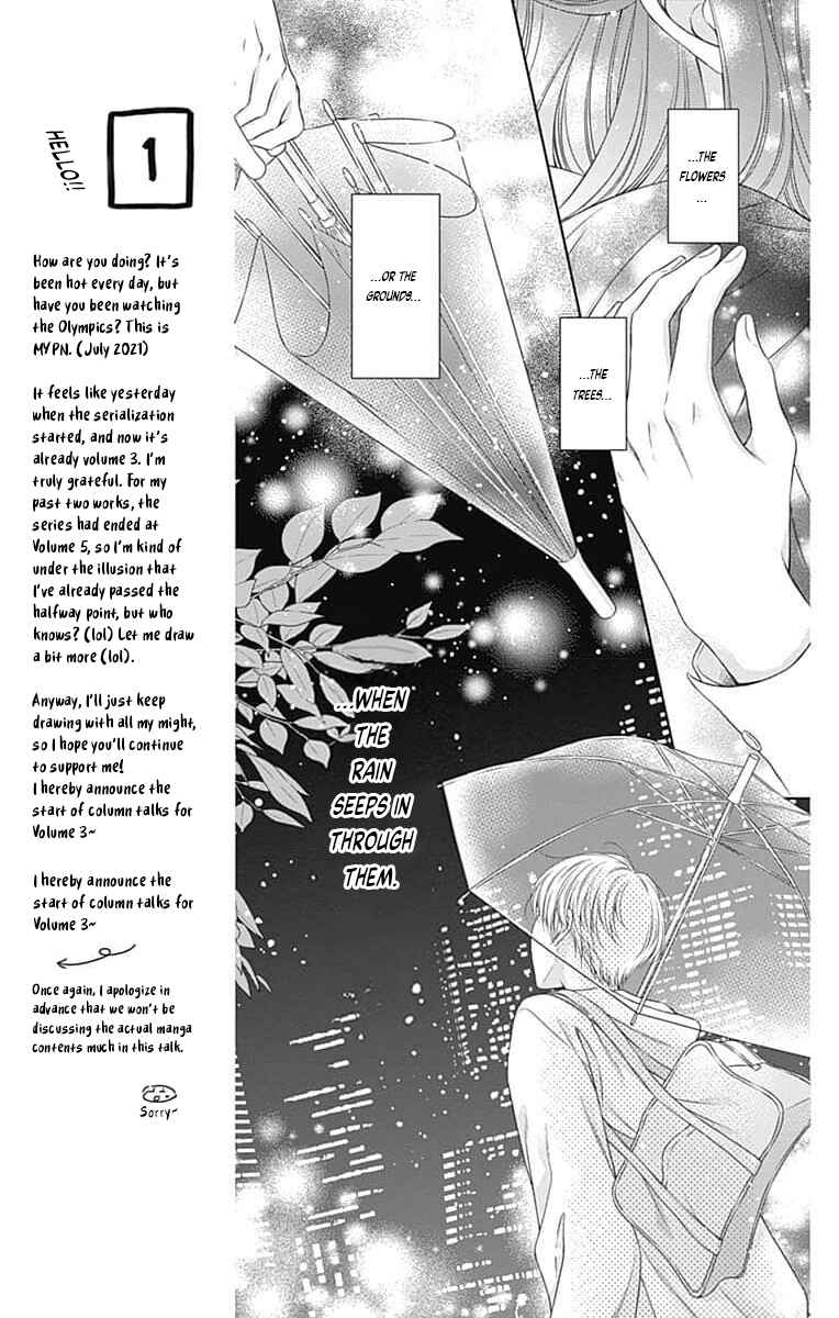 Page 19 Chapter 10 Hello, Innocent