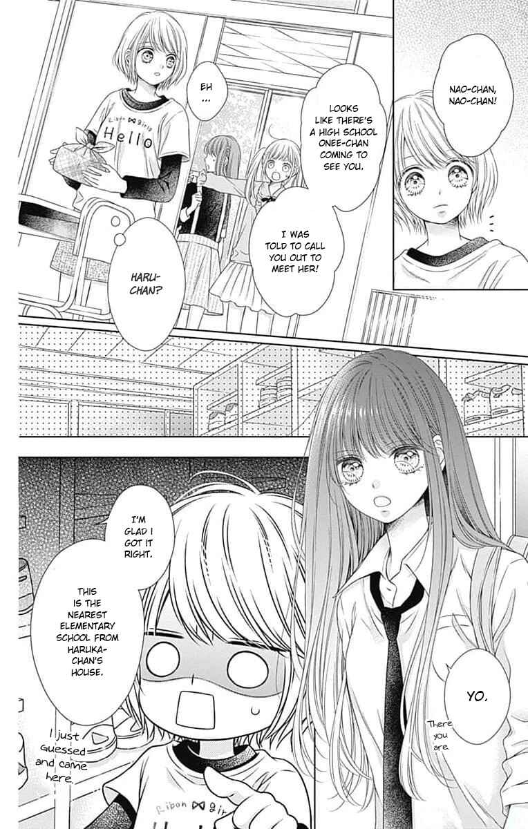 Page 24 Chapter 10 Hello, Innocent