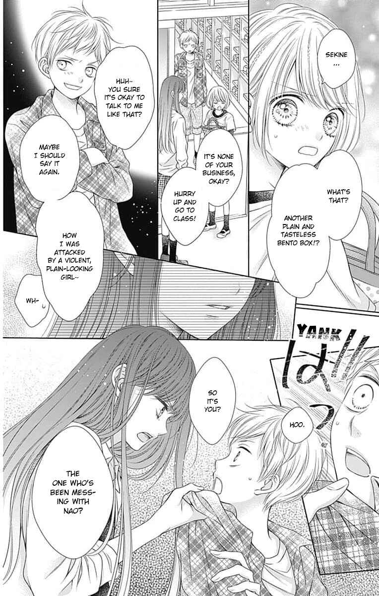 Page 26 Chapter 10 Hello, Innocent