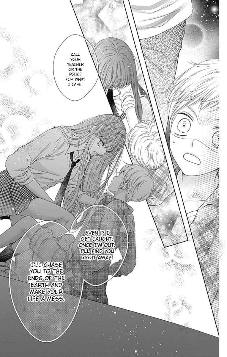 Page 29 Chapter 10 Hello, Innocent