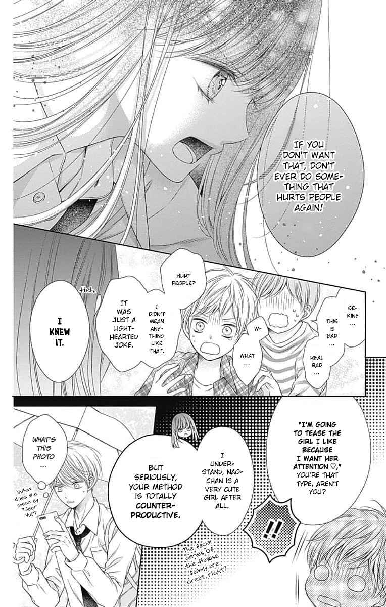 Page 30 Chapter 10 Hello, Innocent