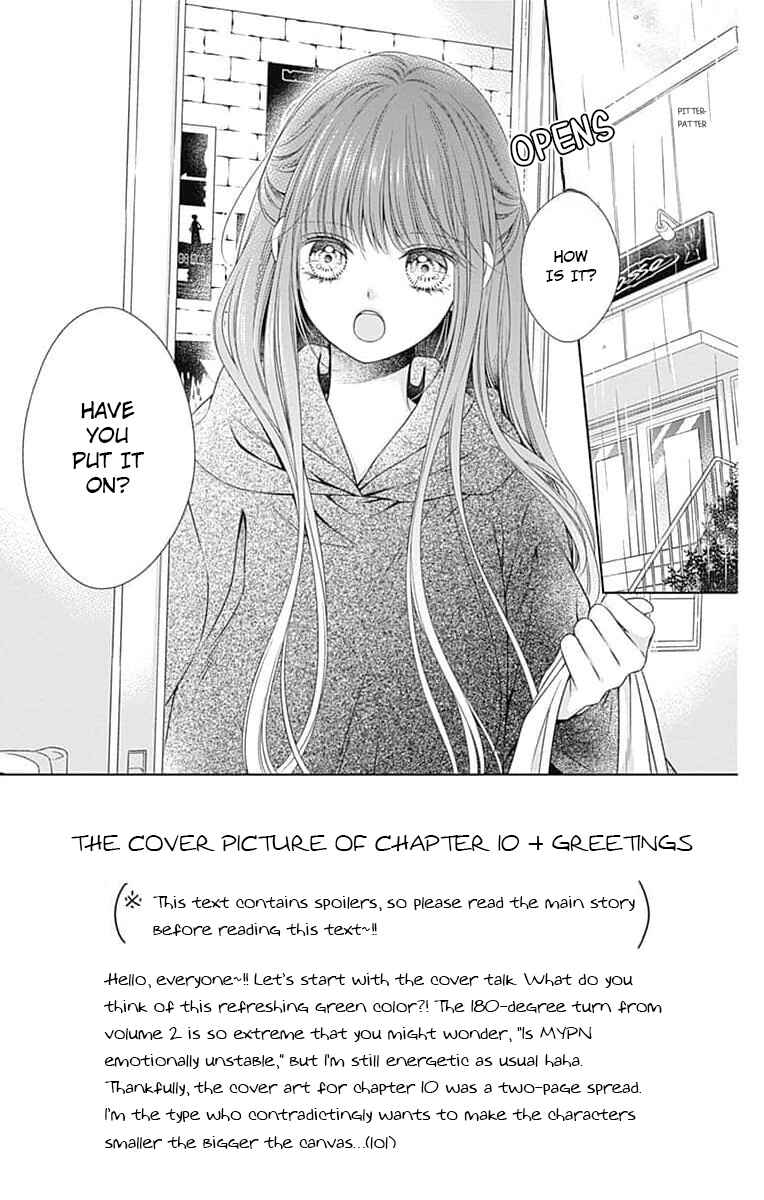 Page 9 Chapter 10 Hello, Innocent
