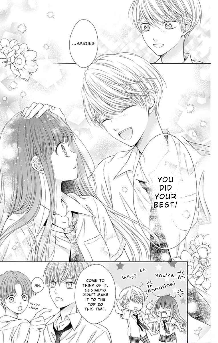 Page 11 Chapter 14 Hello, Innocent