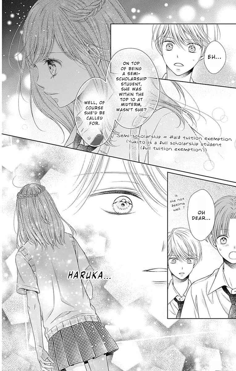 Page 14 Chapter 14 Hello, Innocent
