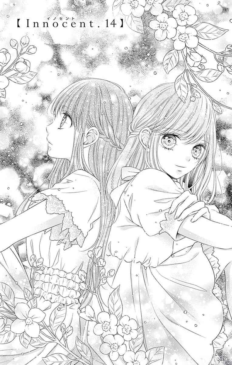 Page 2 Chapter 14 Hello, Innocent