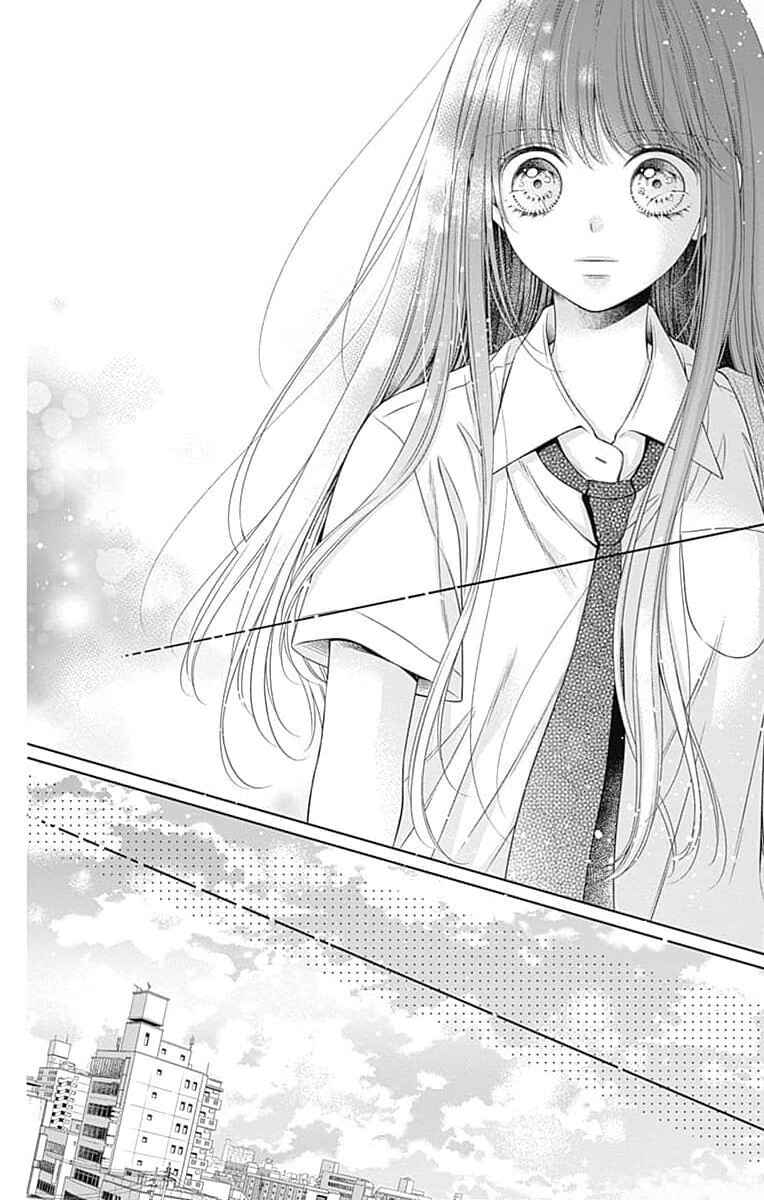 Page 20 Chapter 14 Hello, Innocent