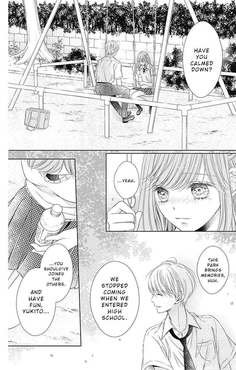 Page 22 Chapter 14 Hello, Innocent
