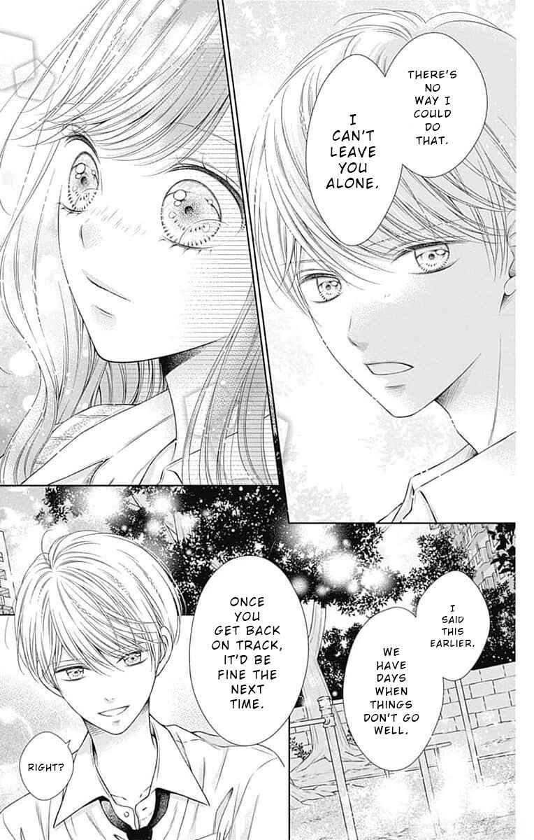 Page 23 Chapter 14 Hello, Innocent