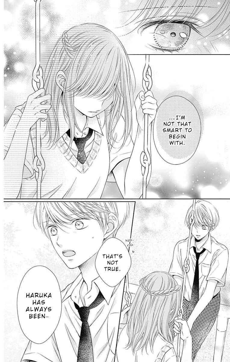 Page 24 Chapter 14 Hello, Innocent