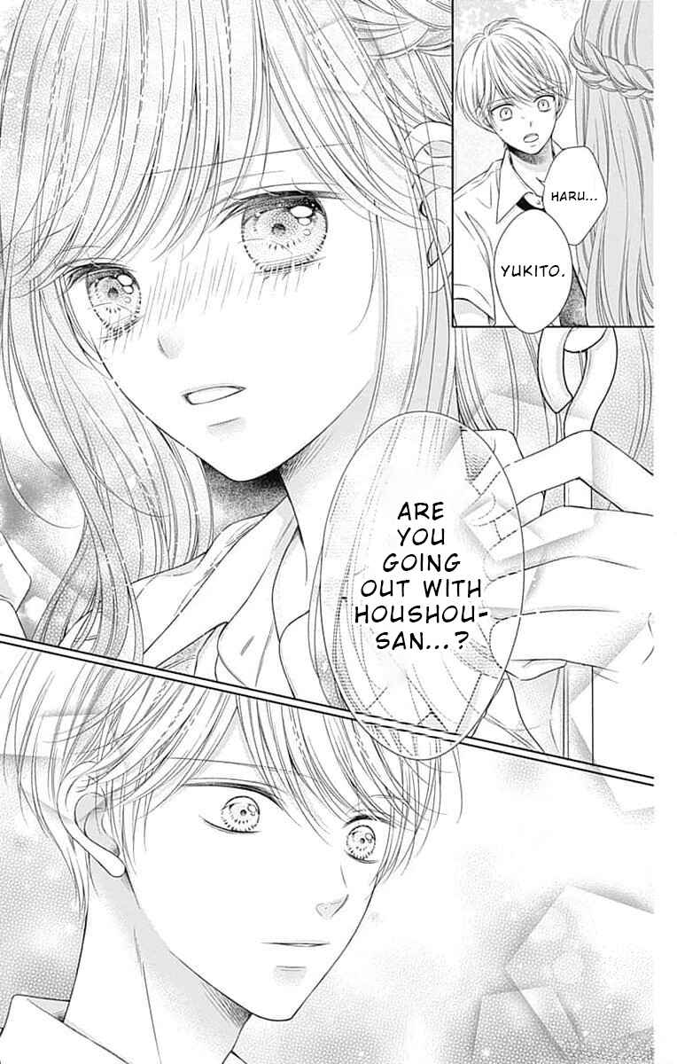 Page 27 Chapter 14 Hello, Innocent