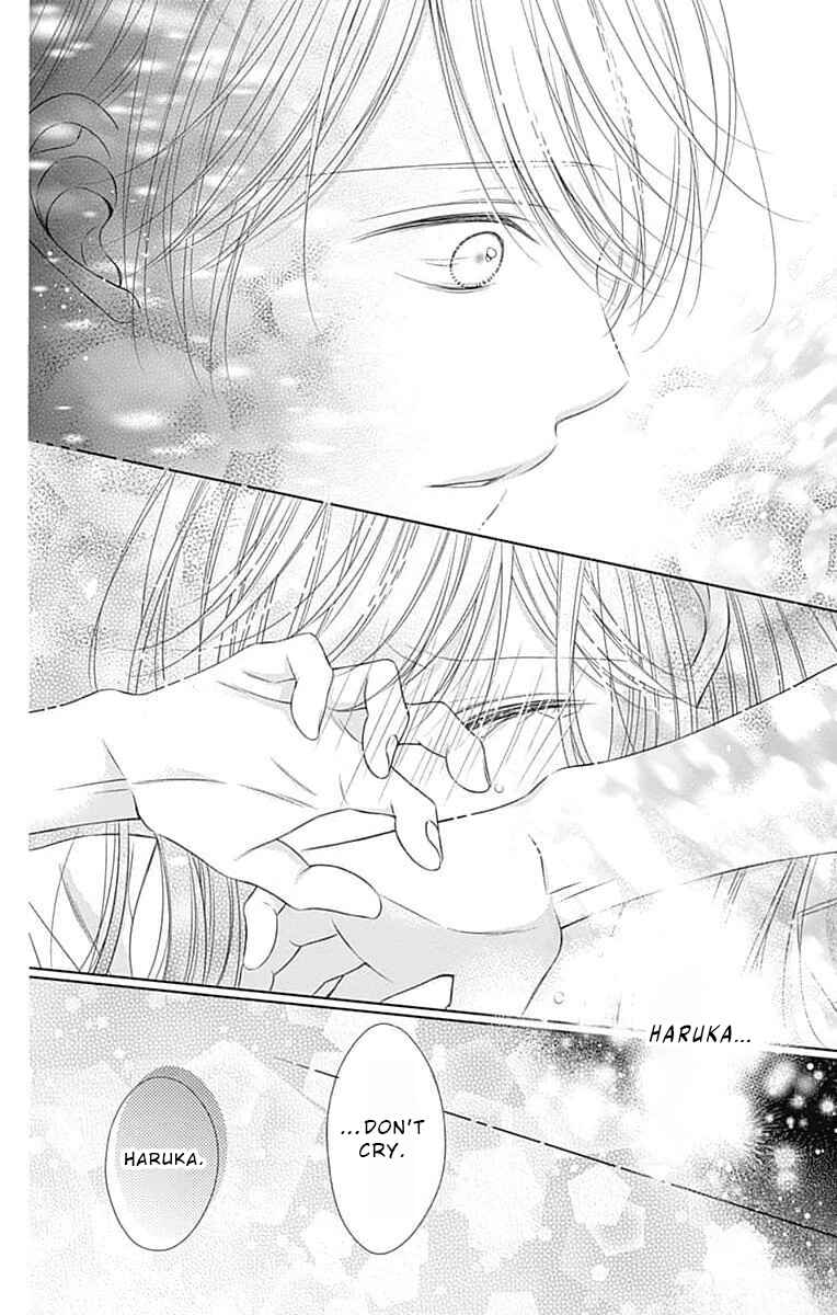 Page 31 Chapter 14 Hello, Innocent
