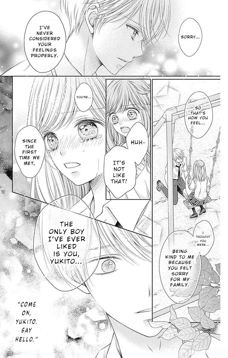 Page 32 Chapter 14 Hello, Innocent