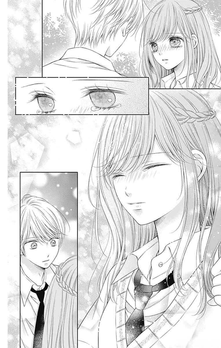 Page 37 Chapter 14 Hello, Innocent