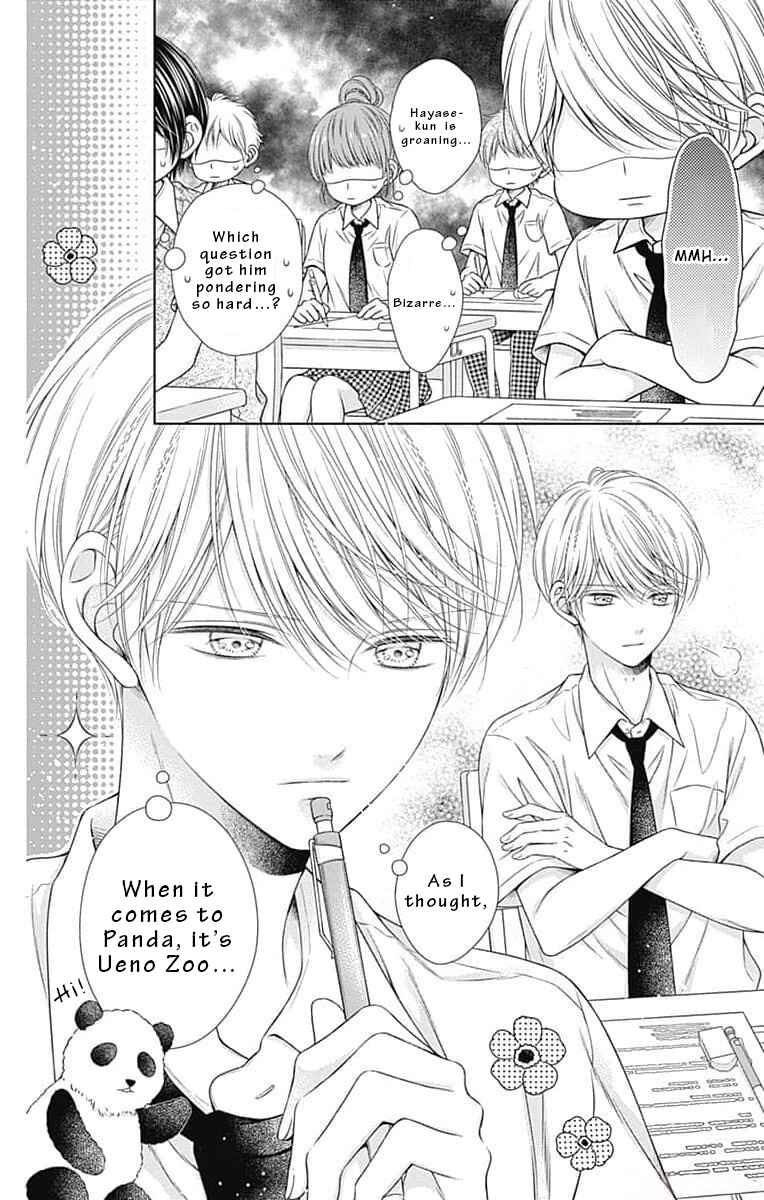 Page 4 Chapter 14 Hello, Innocent