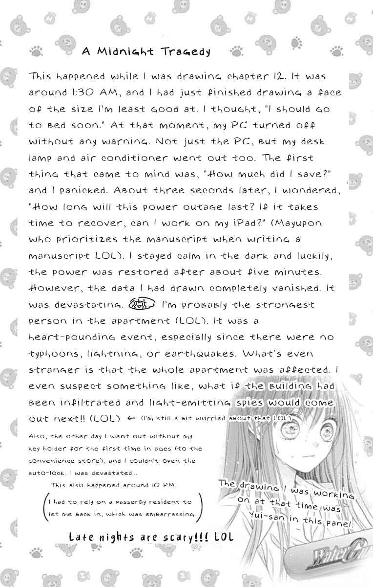 Page 41 Chapter 14 Hello, Innocent