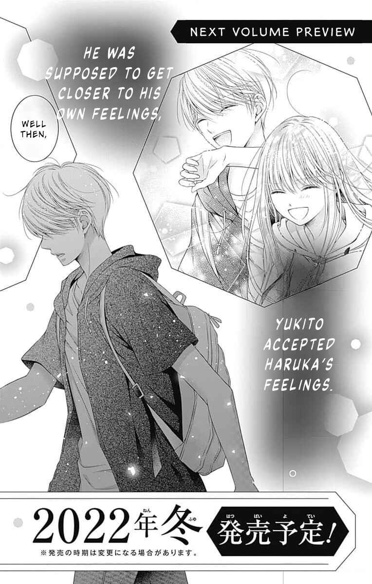 Page 43 Chapter 14 Hello, Innocent
