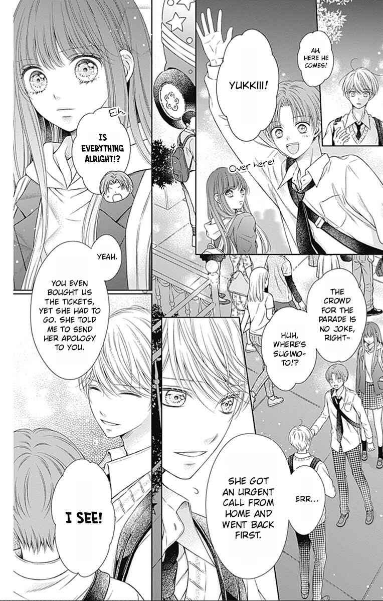 Page 14 Chapter 24 Hello, Innocent