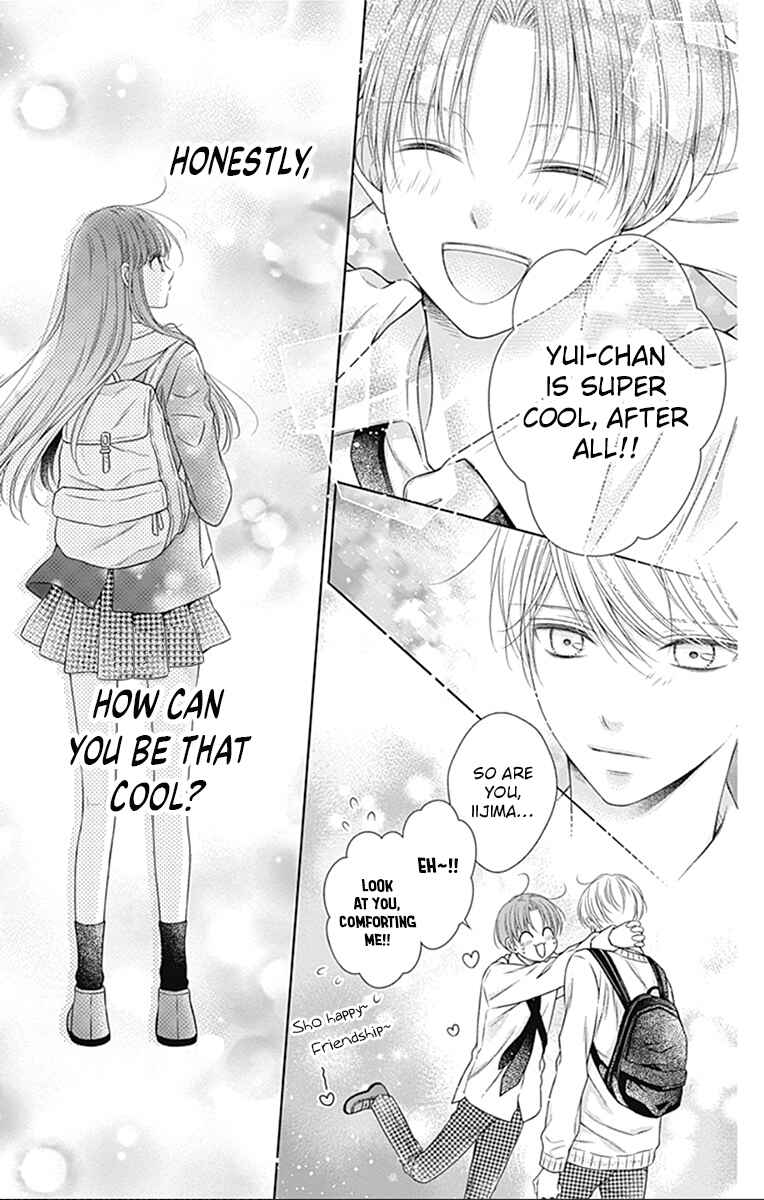 Page 19 Chapter 24 Hello, Innocent