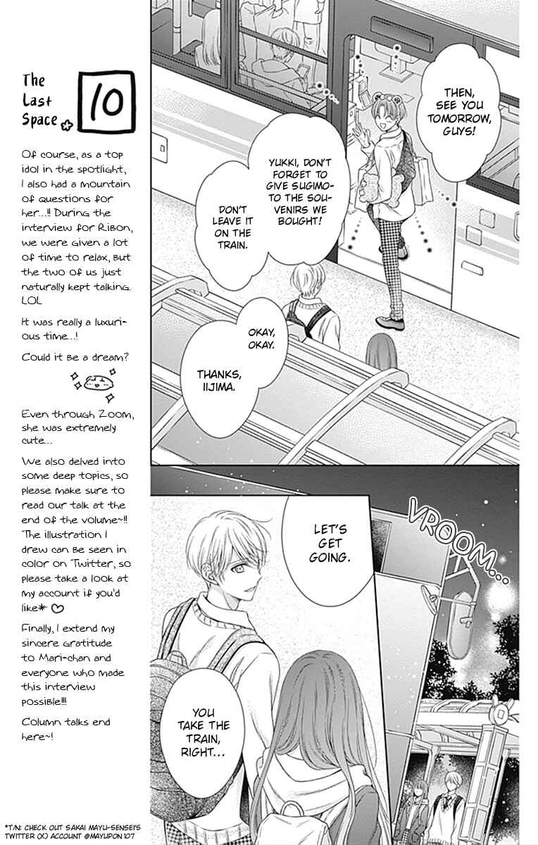 Page 21 Chapter 24 Hello, Innocent