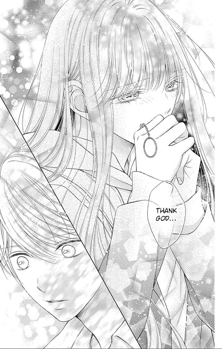 Page 29 Chapter 24 Hello, Innocent