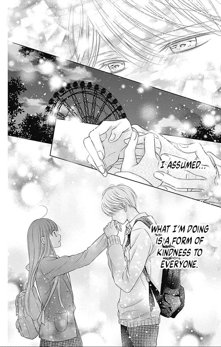Page 30 Chapter 24 Hello, Innocent