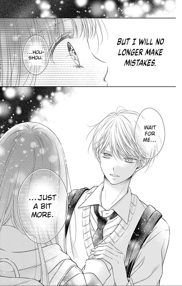 Page 31 Chapter 24 Hello, Innocent