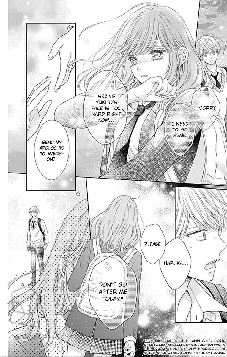 Page 4 Chapter 24 Hello, Innocent