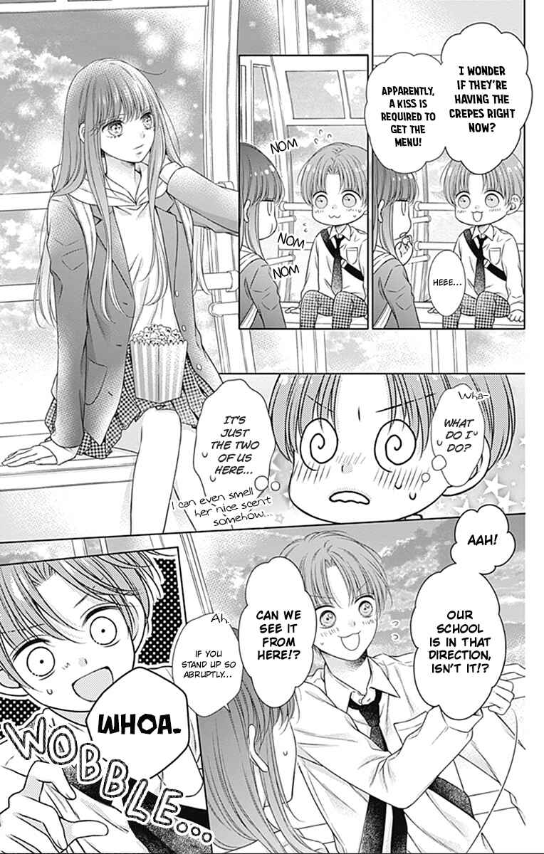 Page 9 Chapter 24 Hello, Innocent