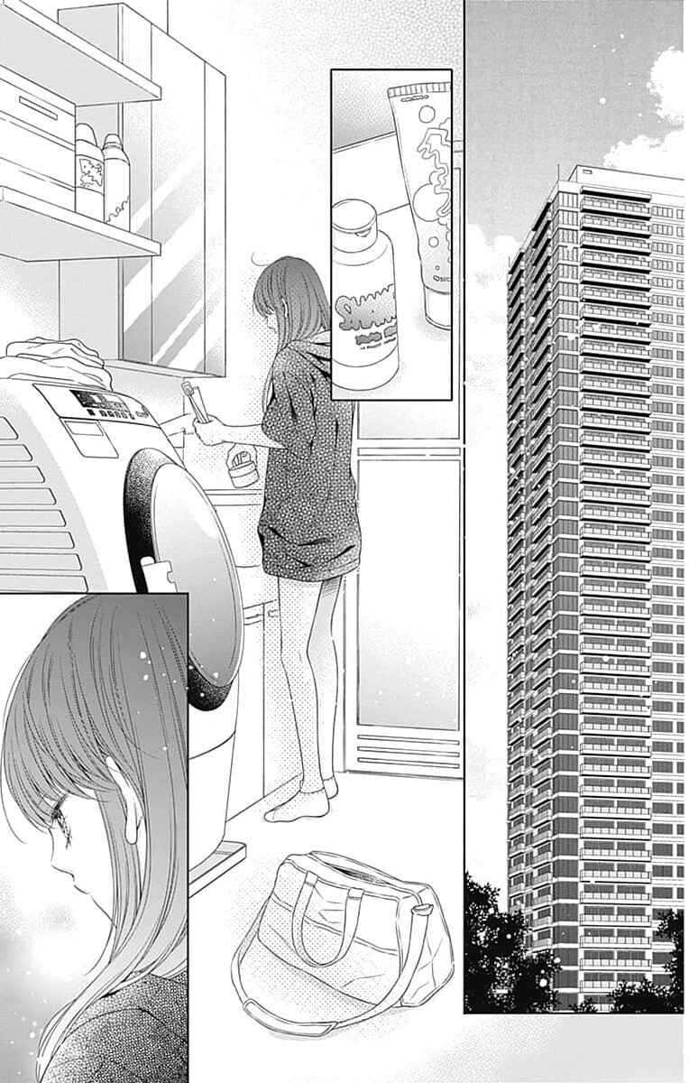 Page 11 Chapter 16 Hello, Innocent