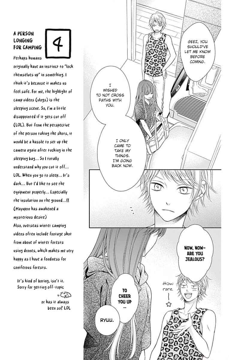 Page 13 Chapter 16 Hello, Innocent