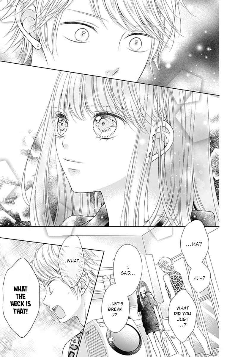 Page 15 Chapter 16 Hello, Innocent