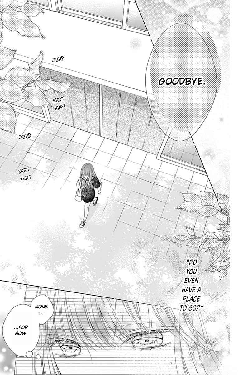 Page 19 Chapter 16 Hello, Innocent