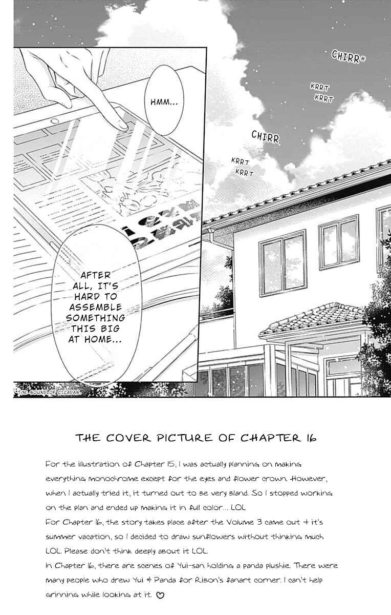 Page 2 Chapter 16 Hello, Innocent