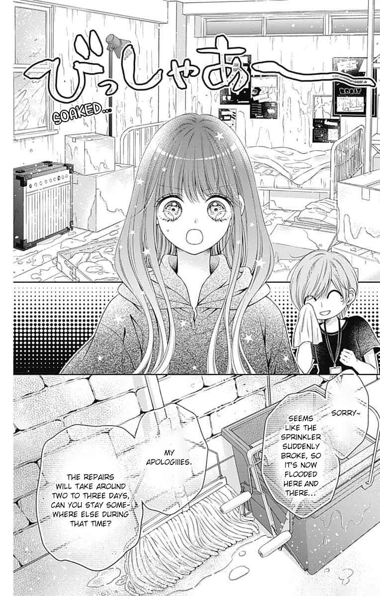 Page 22 Chapter 16 Hello, Innocent
