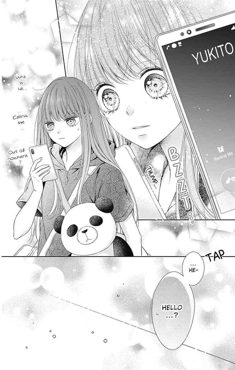 Page 24 Chapter 16 Hello, Innocent