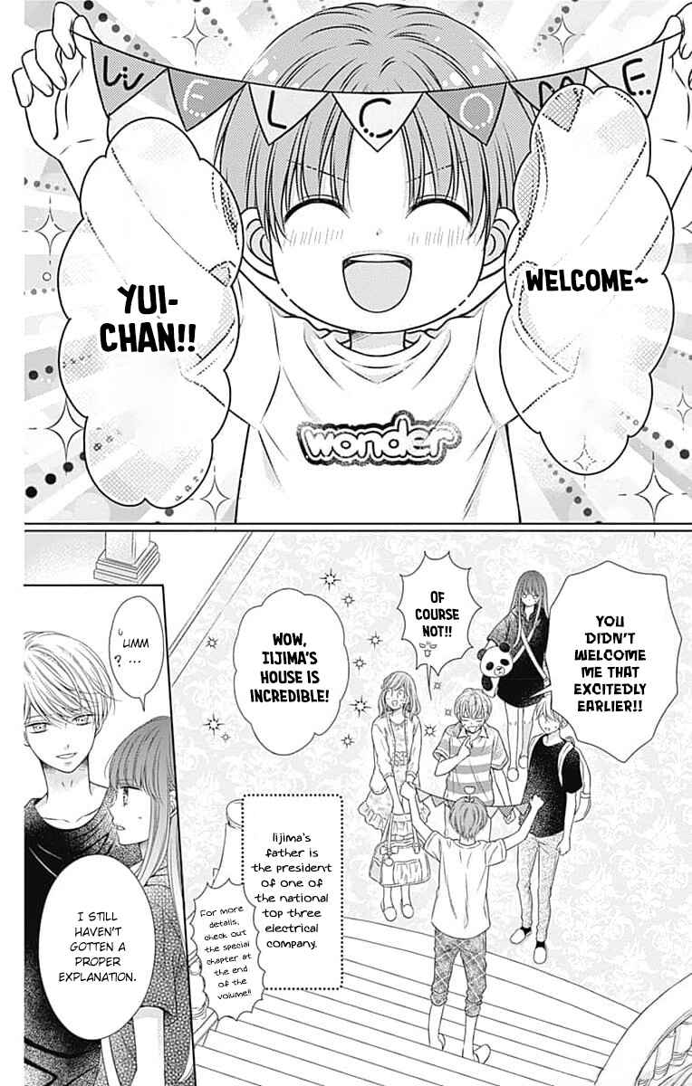 Page 26 Chapter 16 Hello, Innocent