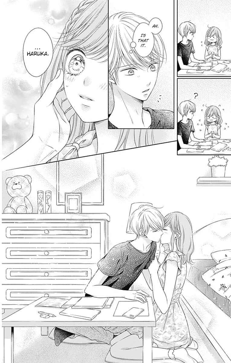 Page 6 Chapter 16 Hello, Innocent