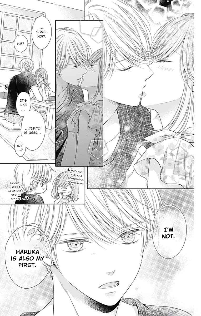 Page 7 Chapter 16 Hello, Innocent