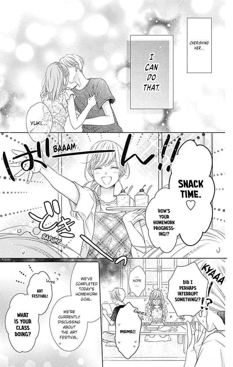 Page 9 Chapter 16 Hello, Innocent