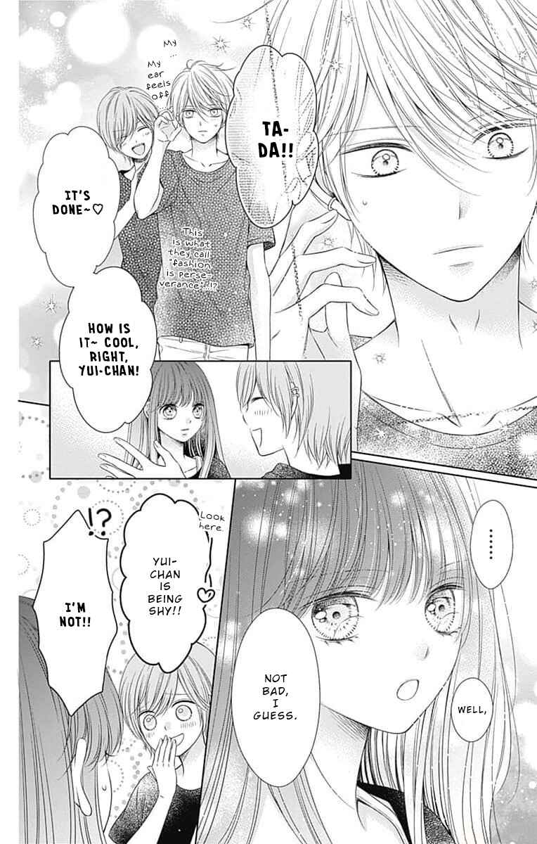 Page 10 Chapter 11 Hello, Innocent