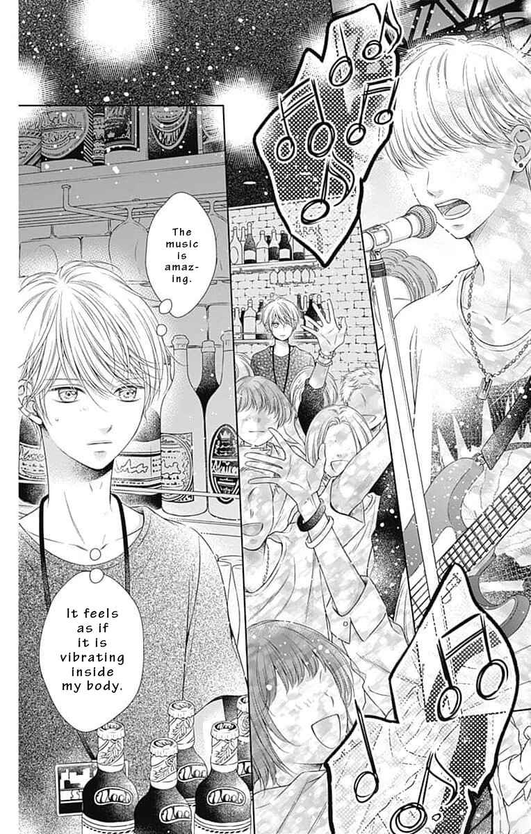Page 16 Chapter 11 Hello, Innocent