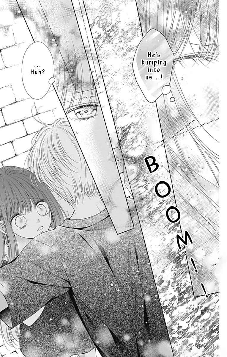 Page 19 Chapter 11 Hello, Innocent