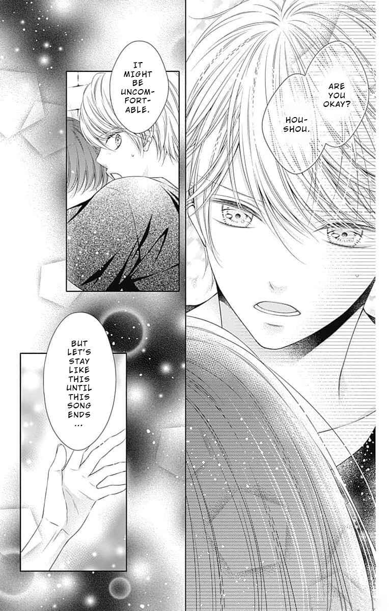 Page 21 Chapter 11 Hello, Innocent